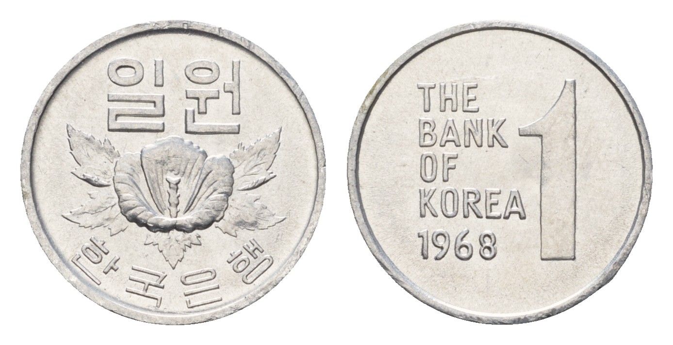 Южная Корея 1 вона 1969 роза шарона KM 4a алюминий UNC 4636-1269