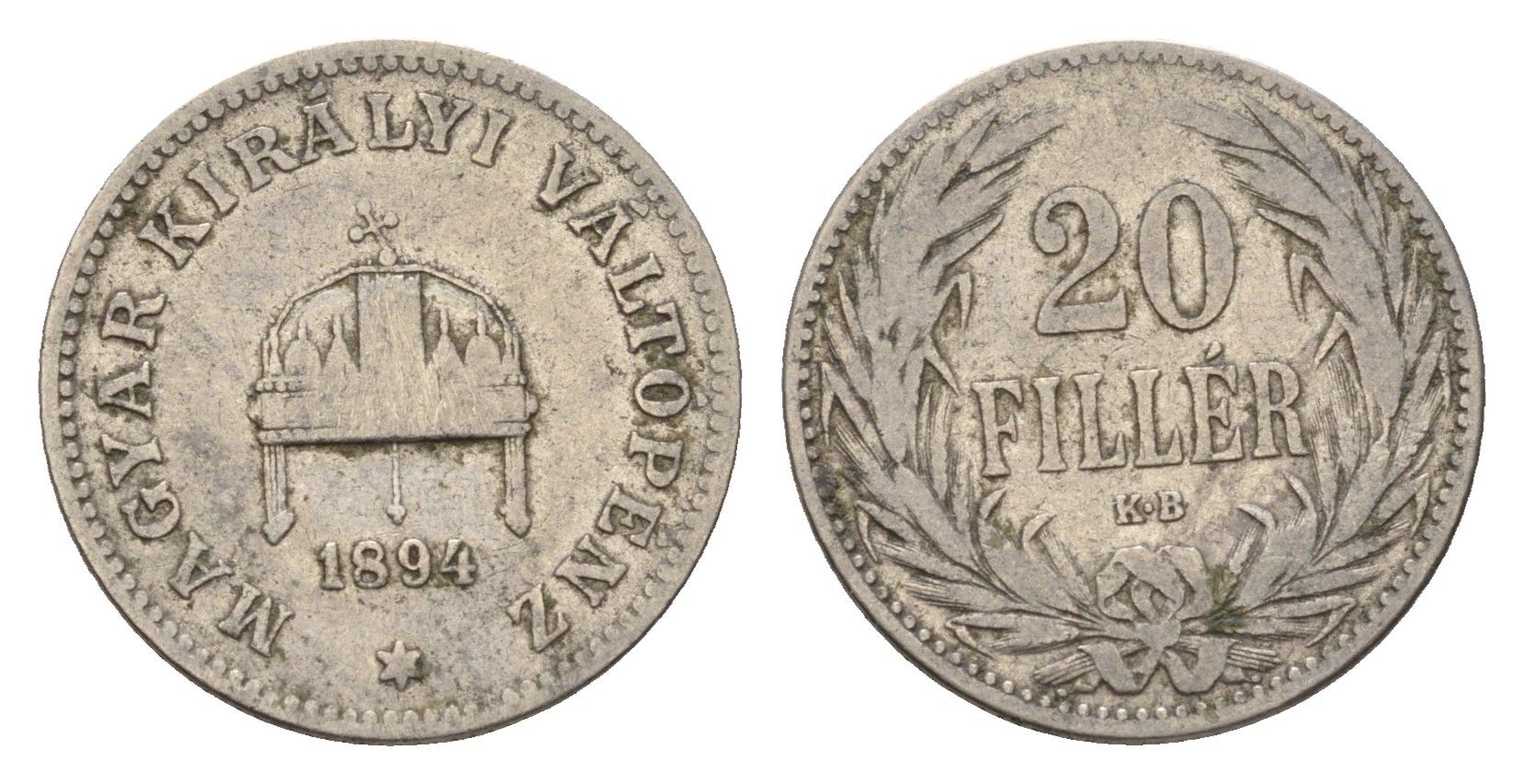 Венгрия 20 филлеров 1894 KB, Франц Иосиф I (1848-1916) KM 483 никель 181-1142