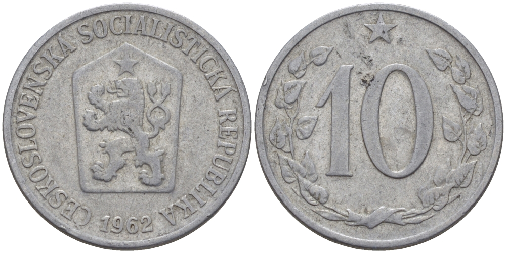 ЧЕХОСЛОВАКИЯ 10 ГЕЛЛЕРОВ 1962 СОЦИАЛИСТИЧЕСКАЯ РЕСПУБЛИКА KM 49.1 алюминий 93-1057