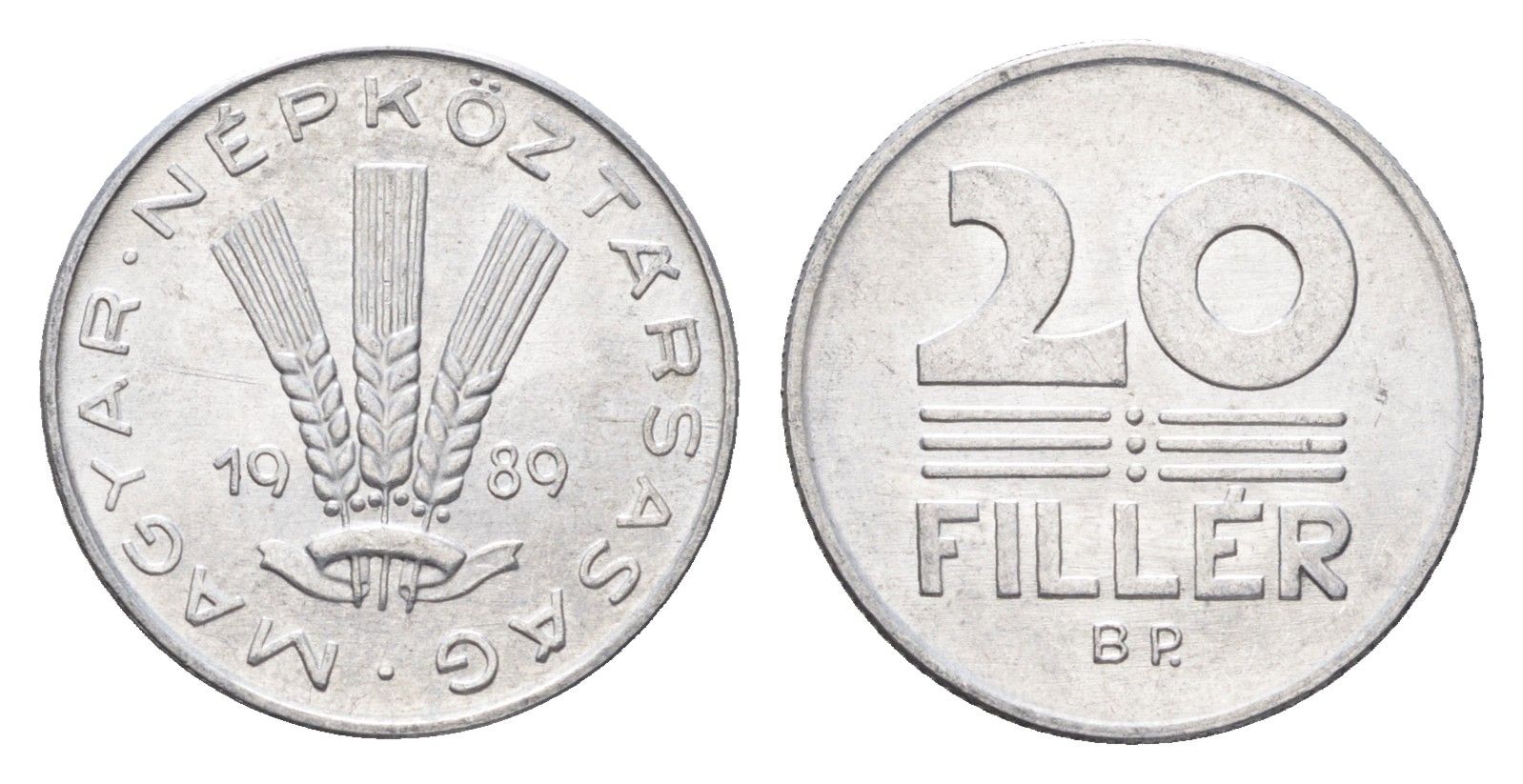 Венгрия 20 филлеров 1989 BP KM 573 алюминий 4664-1258