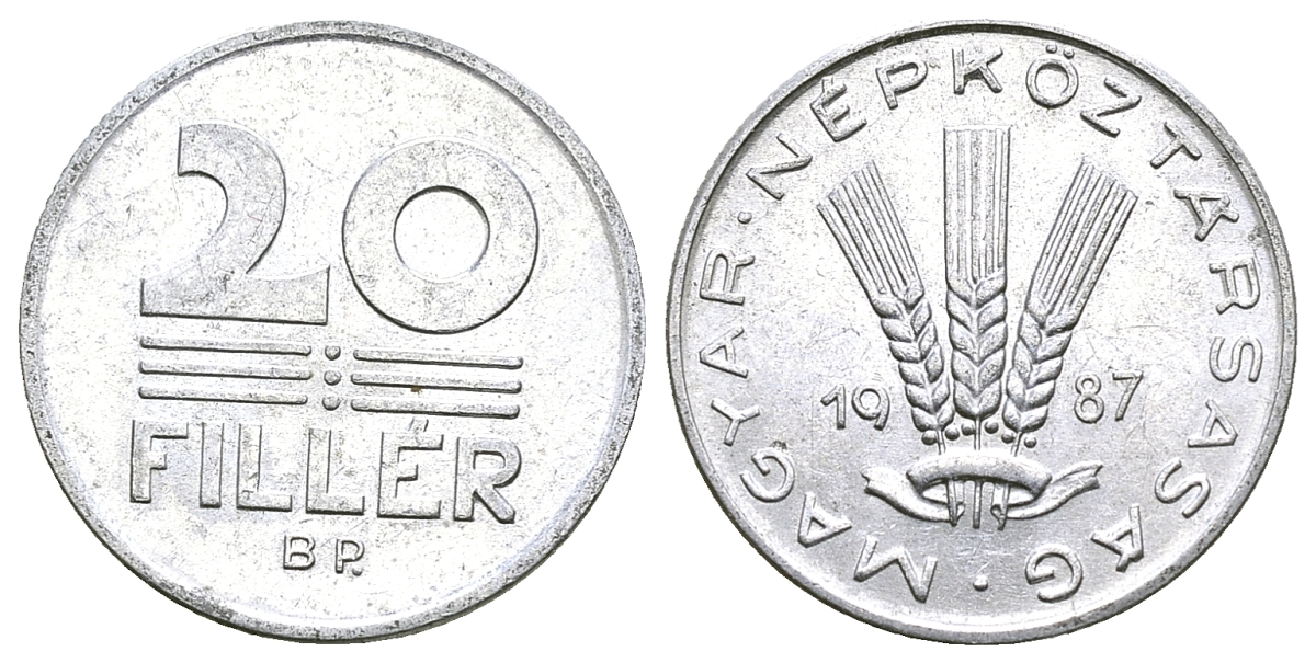 ВЕНГРИЯ 20 ФИЛЛЕРОВ 1987 НАРОДНАЯ РЕСПУБЛИКА (1949-1989) KM 573 алюминий 4385-746