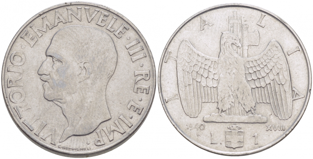 ИТАЛИЯ 1 ЛИРА 1940 R ВИТОРИО ИММАНУИЛ, МАГНИТНАЯ KM 77b сталь 77-852