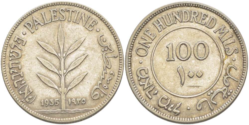Израиль, Палестина 100 милсов 1935 Британская администрация, редкий год KM 7 серебро VF 4185-1243