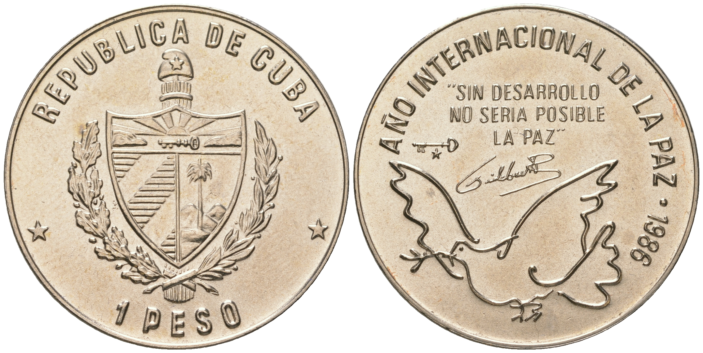 Куба 1 песо 1986 международный год мира KM 156 медно-никель UNC 4165-1135