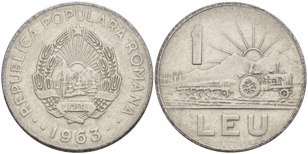 Румыния 1 лей 1963 трактор KM 90 сталь плакированная никелем 108-1137