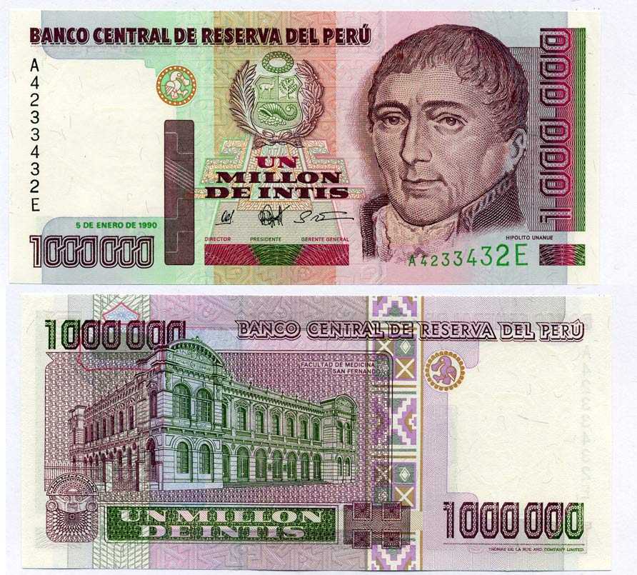 Перу 1000000 инти 1990 5 января 1990, Иполито Унануэ (1755-1833), серия А Pick 148 бумага UNC (пресс) 451-111-1