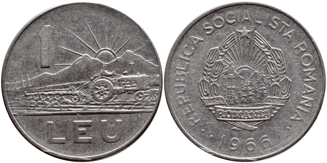Румыния 1 лей 1966 трактор KM 95 сталь плакированная никелем 4390-954