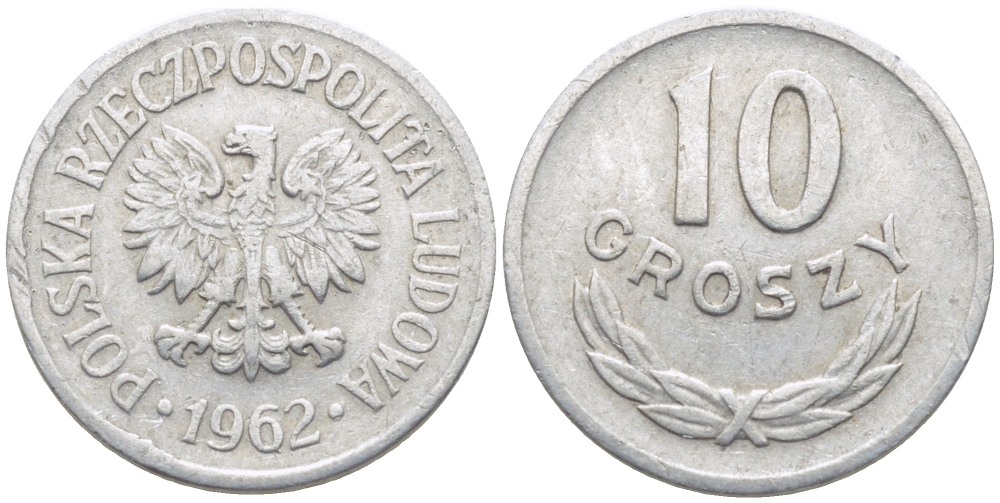 ПОЛЬША 10 ГРОШЕЙ 1962 MW, РЕДКИЙ ГОД KM АА47 алюминий 105-1212