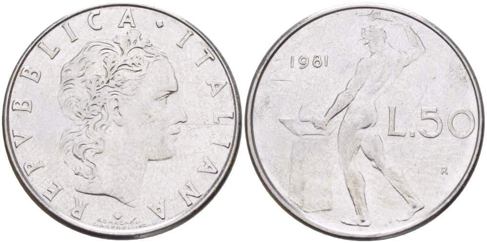 ИТАЛИЯ 50 ЛИР 1981 R, КУЗНЕЦ, ВУЛКАН БОГ ОГНЯ, ДИАМЕТР 25 ММ. KM 95.1 нержавеющая сталь 98-1137