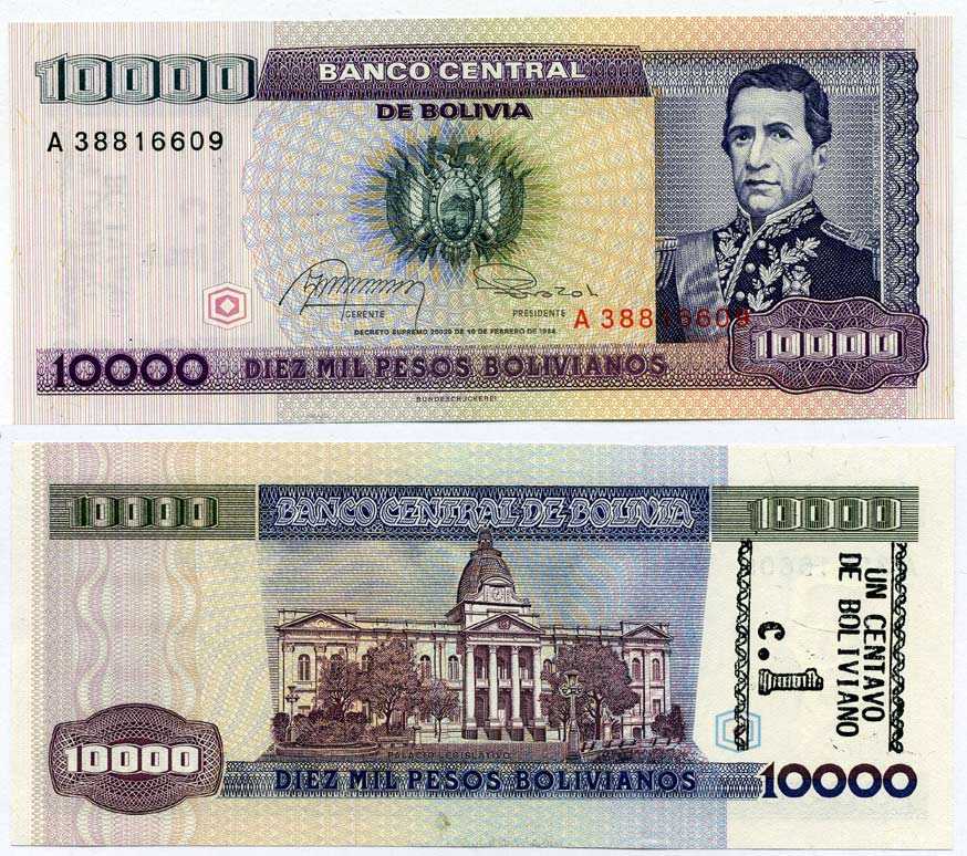 Боливия 1 сентаво 1987 надпечатка на 10000 боливиано, Андрес де Санта-Крус, BDDK Pick 195 бумага UNC (пресс) 8611-16-1