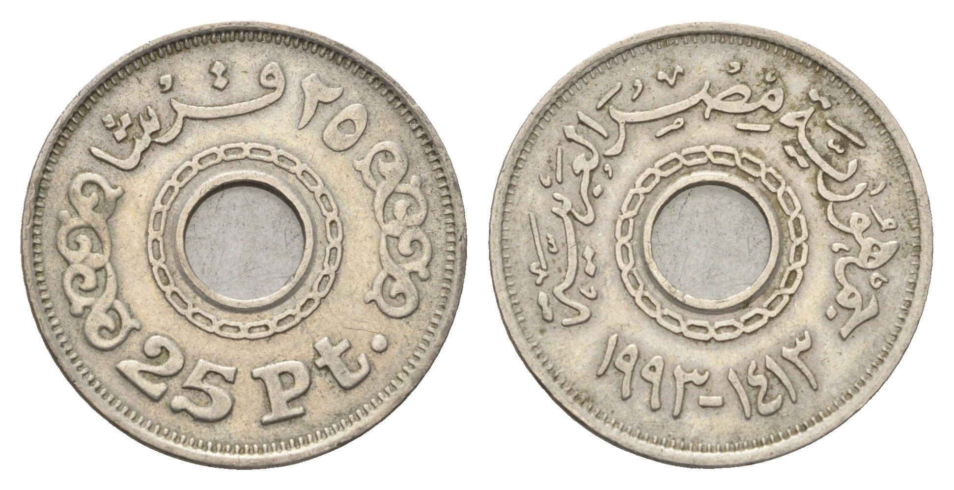 Египет 25 пиастров 1993 KM 734 медно-никель 4662-224