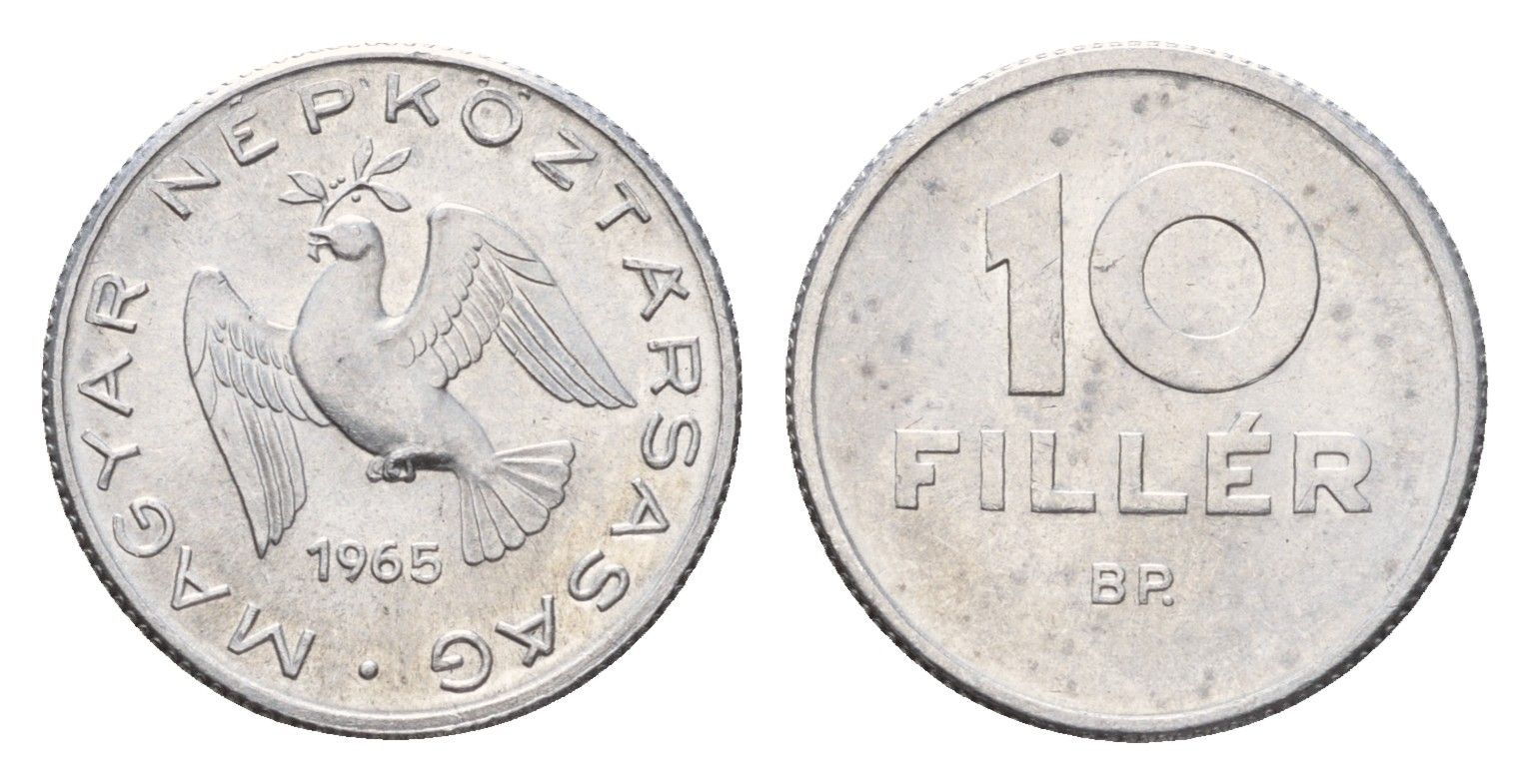 Венгрия 10 филлеров 1965 KM 547 алюминий UNC 44-1257