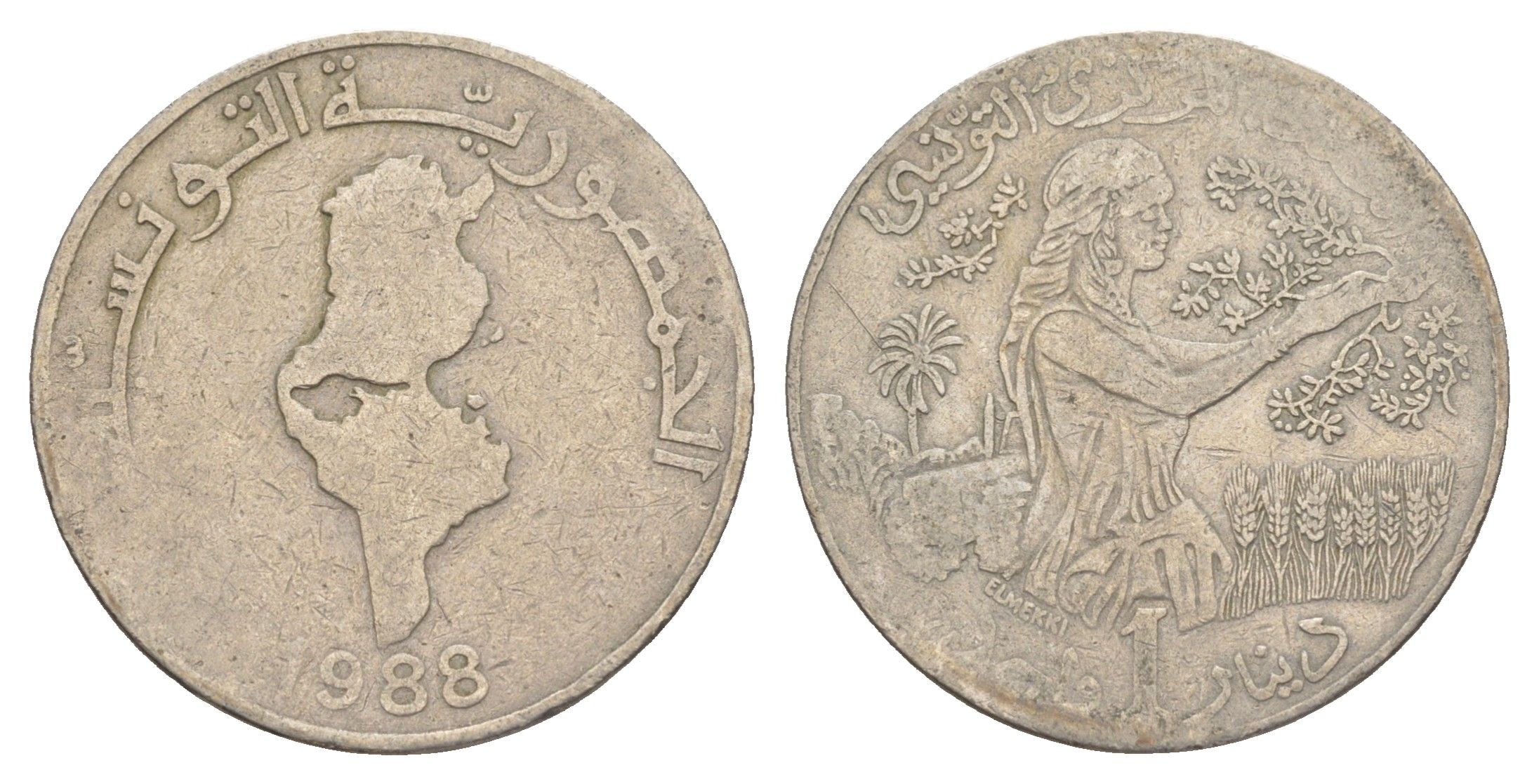 Тунис 1 динар 1988 KM 319 медно-никель 4402-614