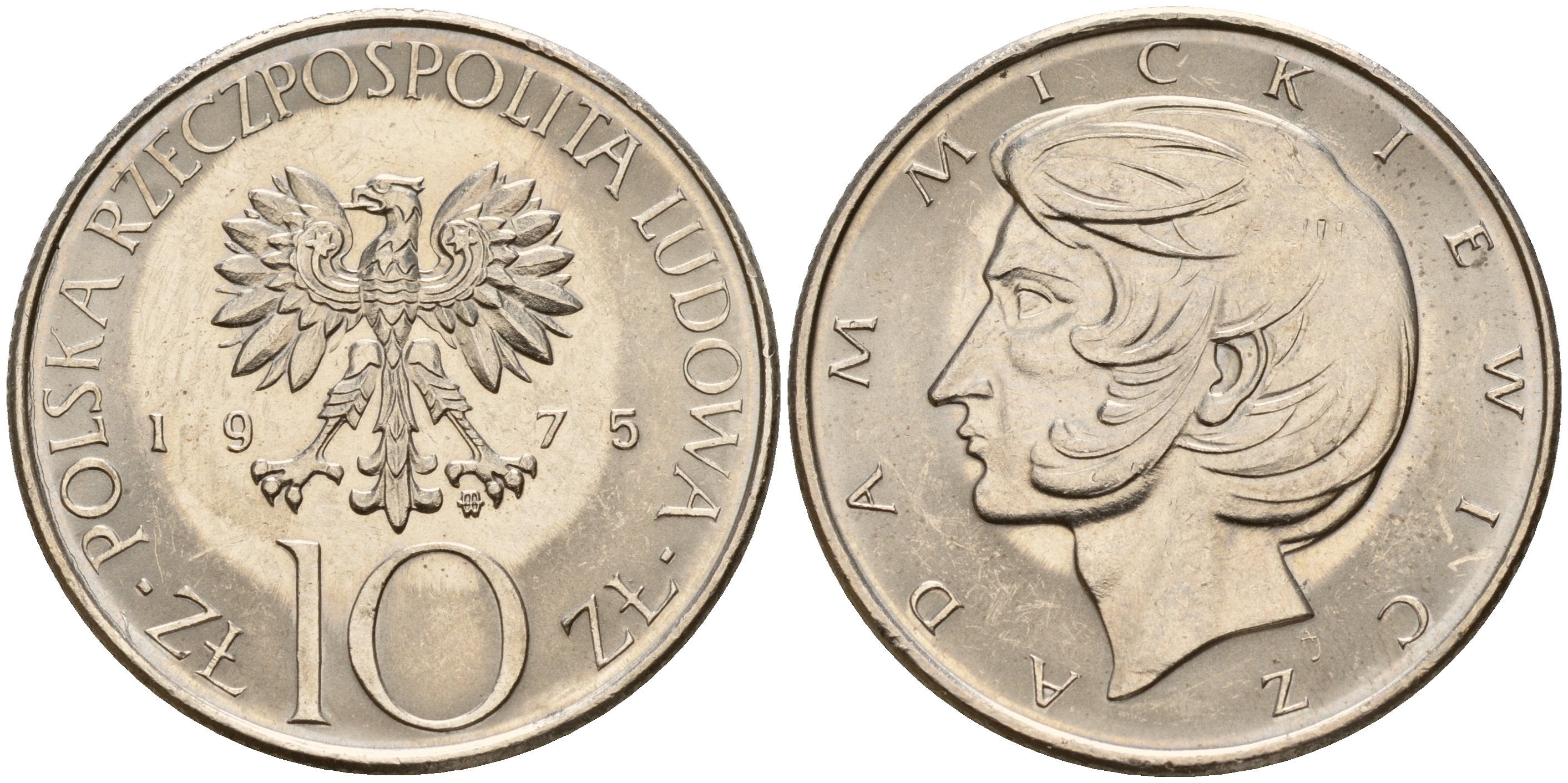 Польша 10 злотых 1975 MW, Адам Мицкевич (1798-1855) KM 74, Parchimowicz 242a медно-никель UNC  4161-1136
