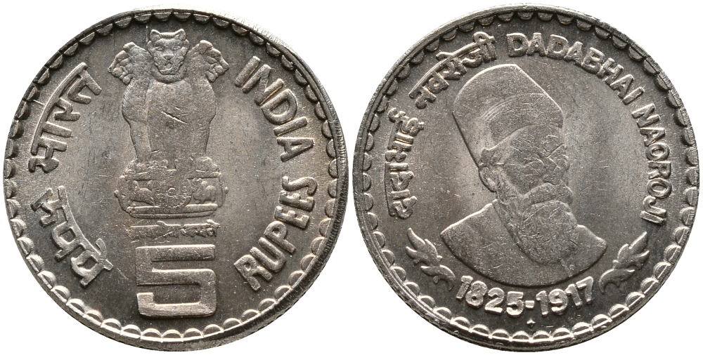 Индия 5 рупий 2003 Дадабхай Наороджи KM 308 медно-никель UNC 176-132
