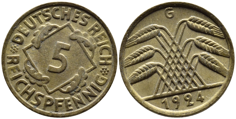 ГЕРМАНИЯ 5 РЕЙХСПФЕННИГОВ 1924 G, KM 39, J. 316 алюминиевая бронза 4387-1155
