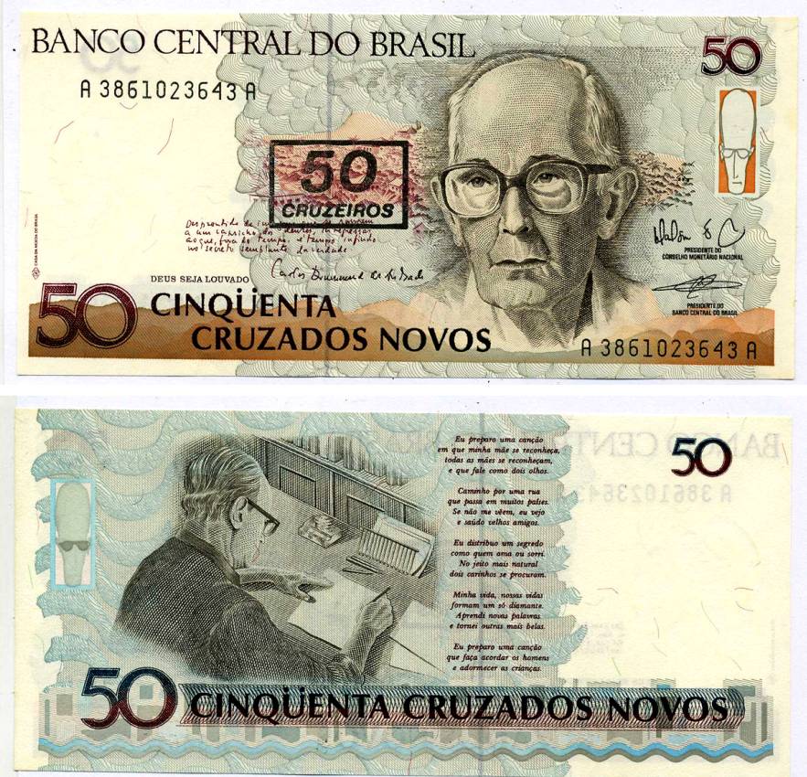 БРАЗИЛИЯ 50 КРУЗЕЙРО 1990 ПОДПИСЬ 27, НАДПЕЧАТКА НА 50 НОВЫХ КРУЗАДО Pick 223 бумага UNC (ПРЕСС) 7222-63-3