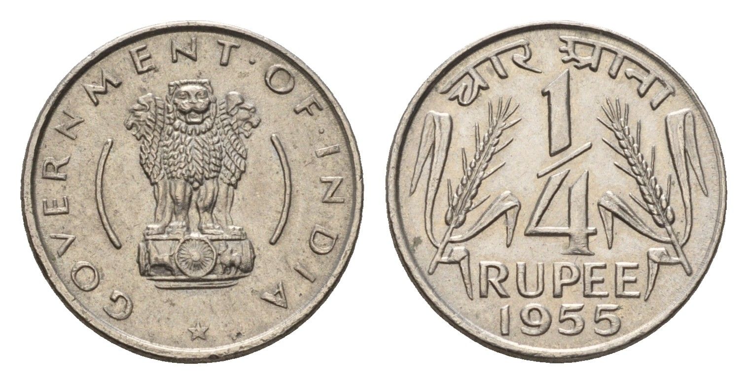 Индия 1/4 рупии 1955 KM 5 никель UNC 3458-662