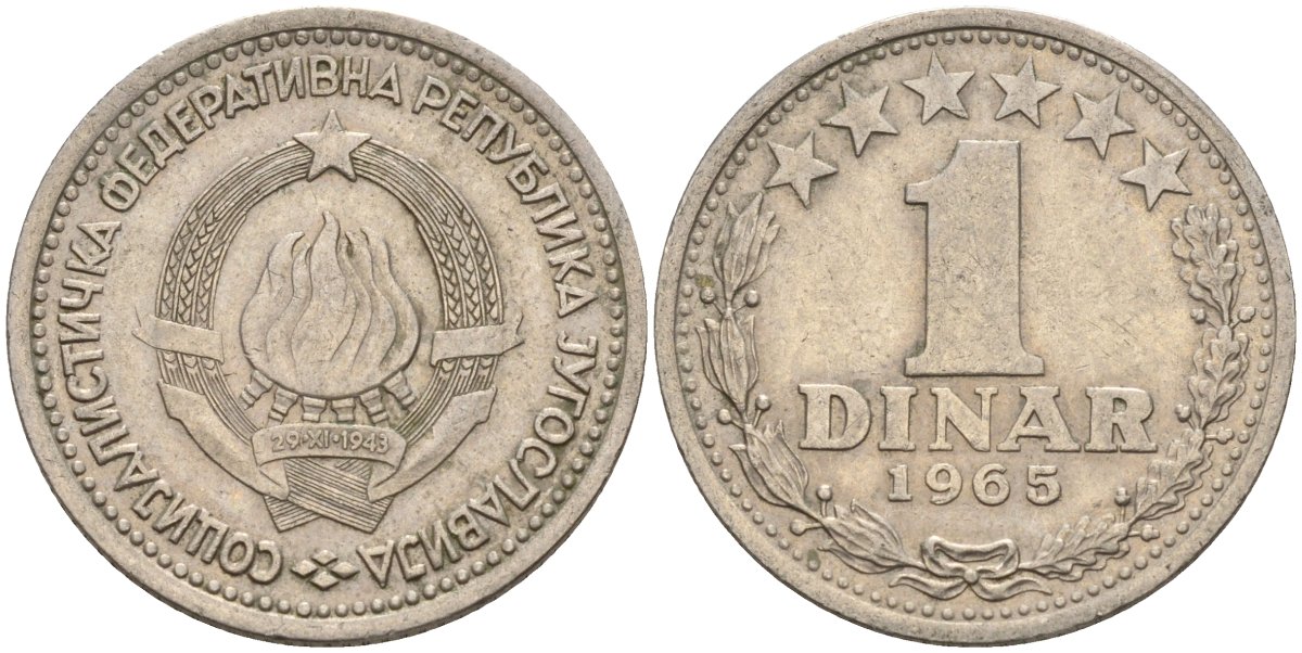 Югославия 1 динар 1965 KM 47 медно-никель 4155-921