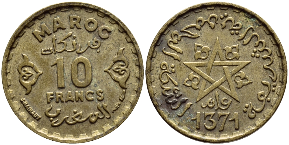 Марокко 10 франков 1952 АН1371, Мухаммед V (1346-1381) (1927-1962), французский протекторат KM 49 алюминиевая бронза 26-851