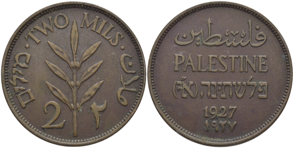 Израиль, Палестина 2 милса 1927 Британская администрация KM 2 бронза 97-1032