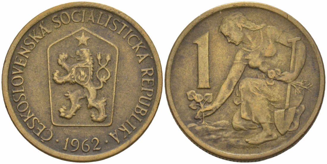 ЧЕХОСЛОВАКИЯ 1 КРОНА 1962 ЖЕНЩИНА САЖАЕТ ЛИПОВОЕ ДЕРЕВО KM 50 алюминиевая бронза 186-145