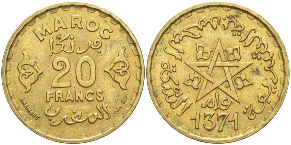 МАРОККО 20 ФРАНКОВ 1952 АН1371, Mohammed V (1927-1962), ФРАНЦУЗСКИЙ ПРОТЕКТОРАТ KM 50 алюминиевая бронза 4523-1221