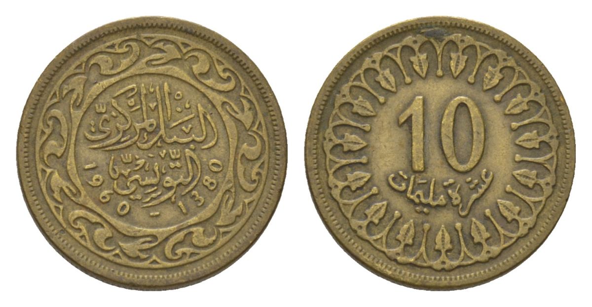 Тунис 10 миллимов 1960 KM 306 латунь 4627-138