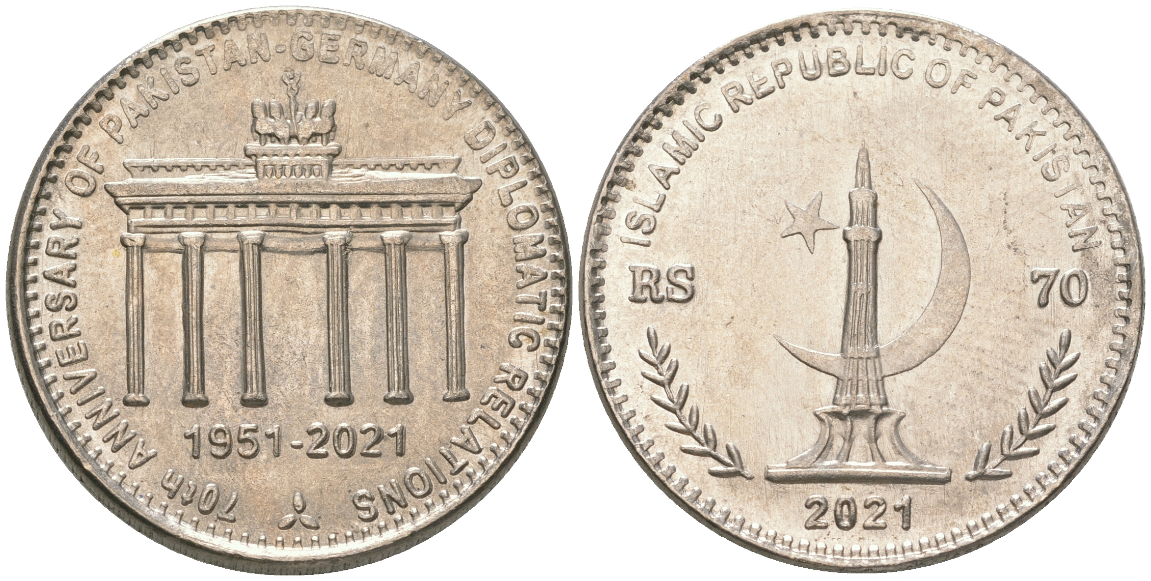 Пакистан 70 рупий 2021 70-летие установления дипломатических отношений между Пакистаном и Германией KM NEW медно-никель  UNC  M28-16