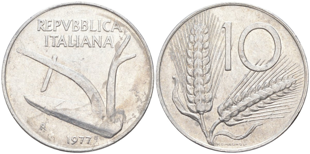 Италия 10 лир 1977 R, колосья, плуг KM 93 алюминий 4519-1034