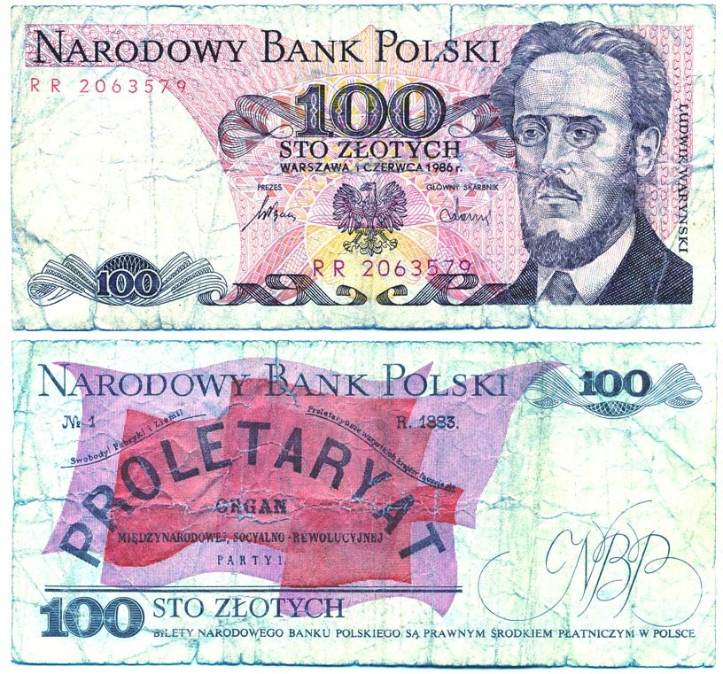 ПОЛЬША 100 ЗЛОТЫХ 1986 1 ИЮНЯ 1986, ЛЮДВИГ ВАРИНСКИЙ Pick 143е бумага 6287-15-3-1