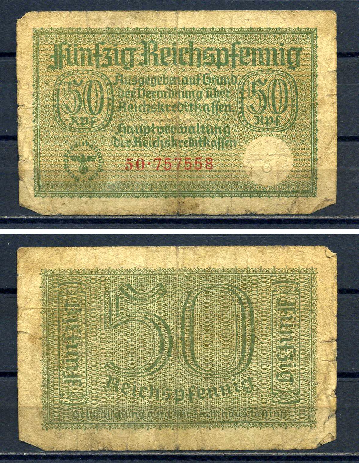 Германия 50 рейхспфеннигов ND (1940-1945) для оккупированных территорий Pick R135 бумага 7552-1-1-2