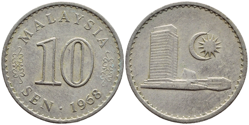 Малайзия 10 сенов 1968 здание Парламента KM 3 медно-никель 4178-344