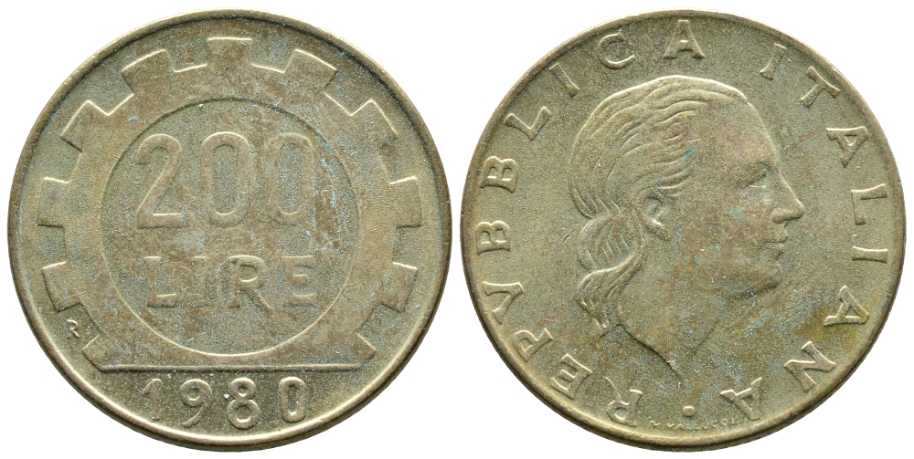 Италия 200 лир 1980 R, шестерня KM 105 алюминиевая бронза 4610-557