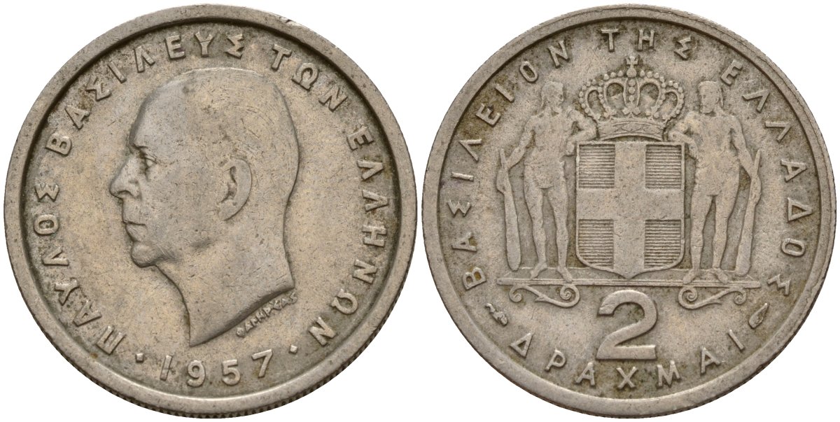Греция 2 драхмы 1957 Павел I (1947-1964) KM 82 медно-никель 4159-855