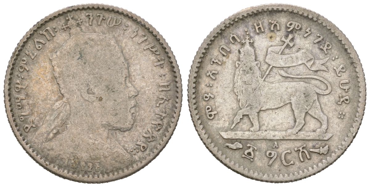 Эфиопия 1 герш 1903 EE 1895, Менелик II (1889-1903) KM 12 серебро 66-622