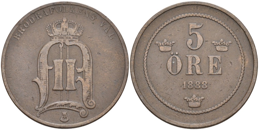 Швеция 5 эре 1888 Оскар II (1872-1907) король Швеции и Норвегии, малые цифры года KM 736 бронза 4557-523