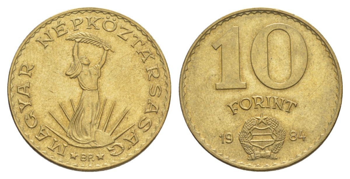 Венгрия 10 форинтов 1984 KM 636 алюминиевая бронза 4633-1017