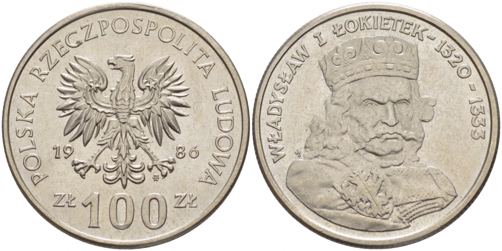 Польша 100 злотых 1986 MW, серия польские правители, Владислав I Локетек (1320-1333) KM 160, Parchimowicz 413b медно-никель 4517-912