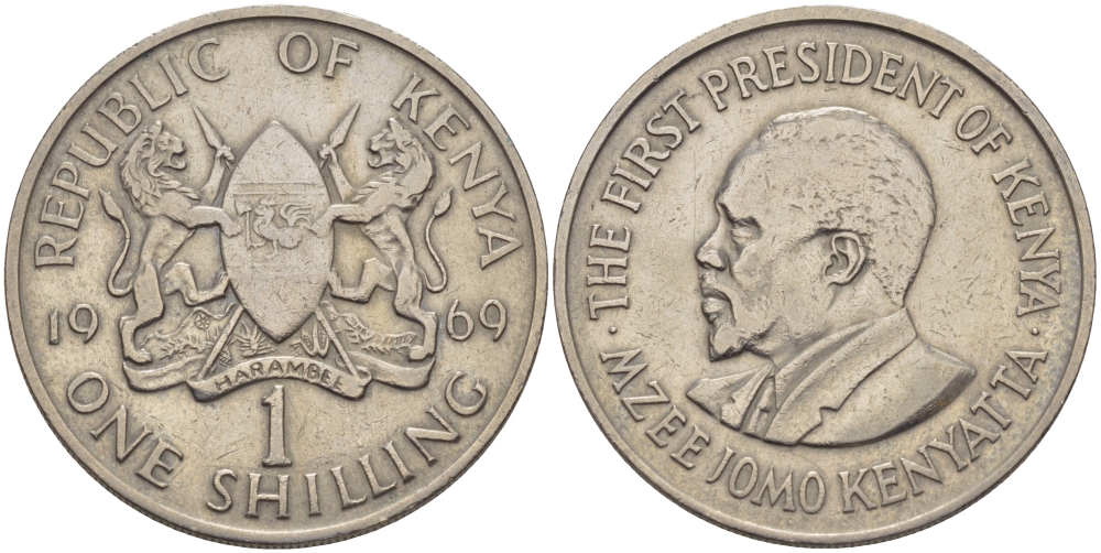 Кения 1 шиллинг 1969 Джомо Кениата KM 14 медно-никель 1524-812