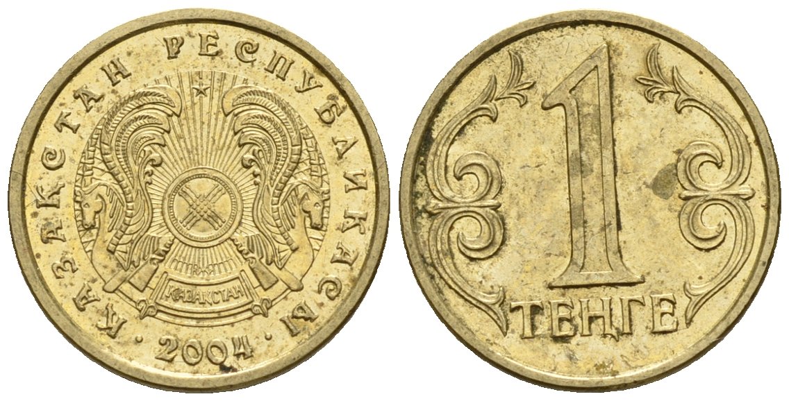 Казахстан 1 тенге 2004 KM 23 латунь UNC M57-14
