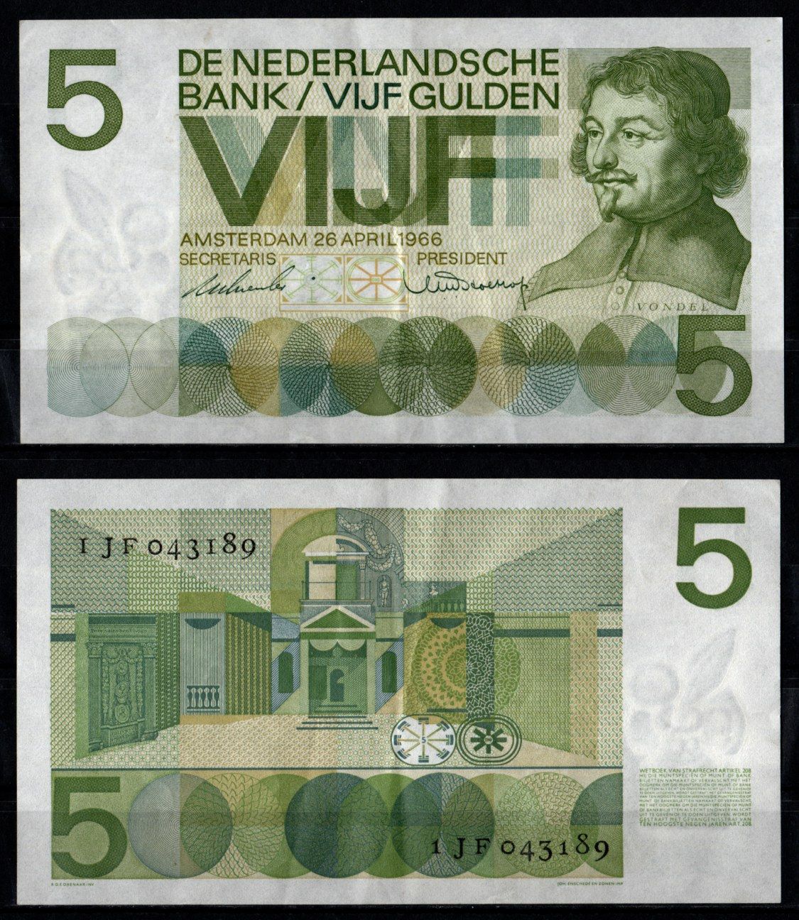 Нидерланды 5 гульденов 1966 Pick 90 a бумага 8592-41-1-2