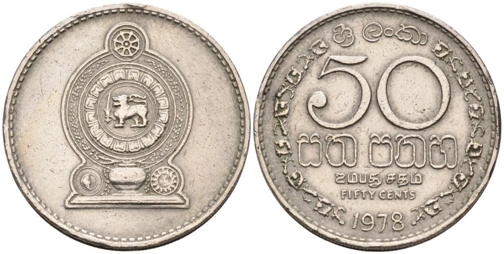 Шри-Ланка 50 центов 1978 KM 135.1 медно-никель 4110-836