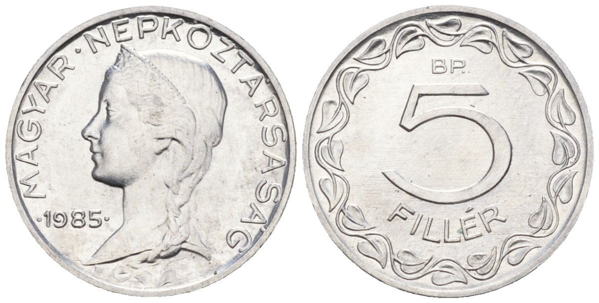 Венгрия 5 филлеров 1985 BP KM 549 алюминий BU 4152-219