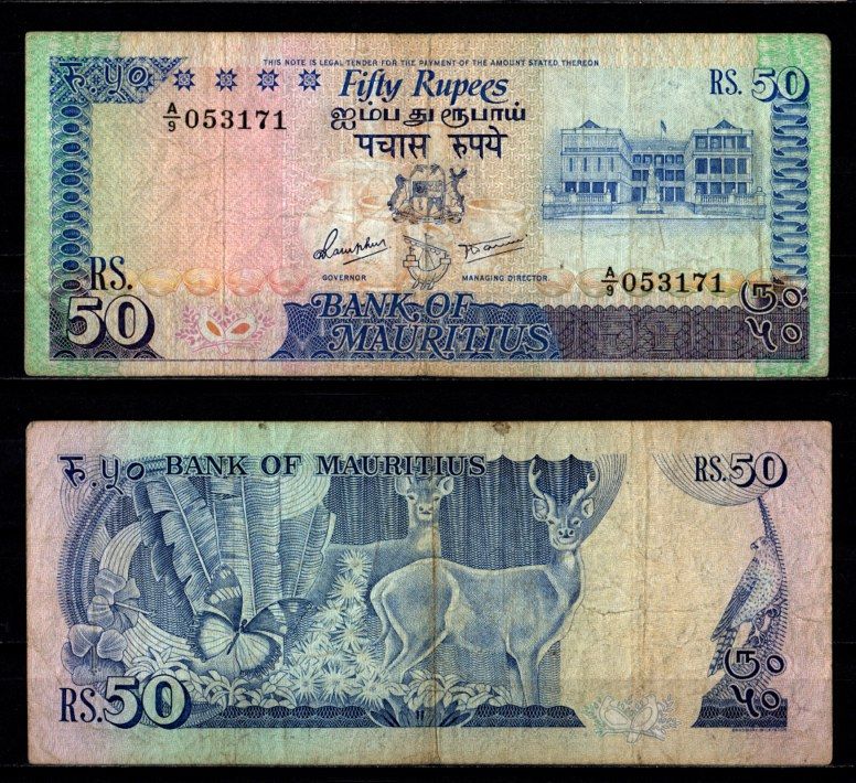Маврикий 50 рупий ND (1986) Pick 37 a бумага 7214-59-2-2