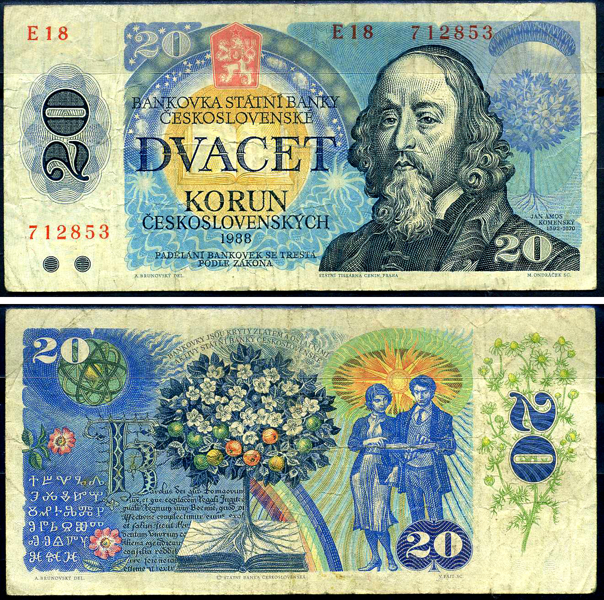 Чехословакия 20 крон 1988 Pick 95 a бумага 7548-69-1-2