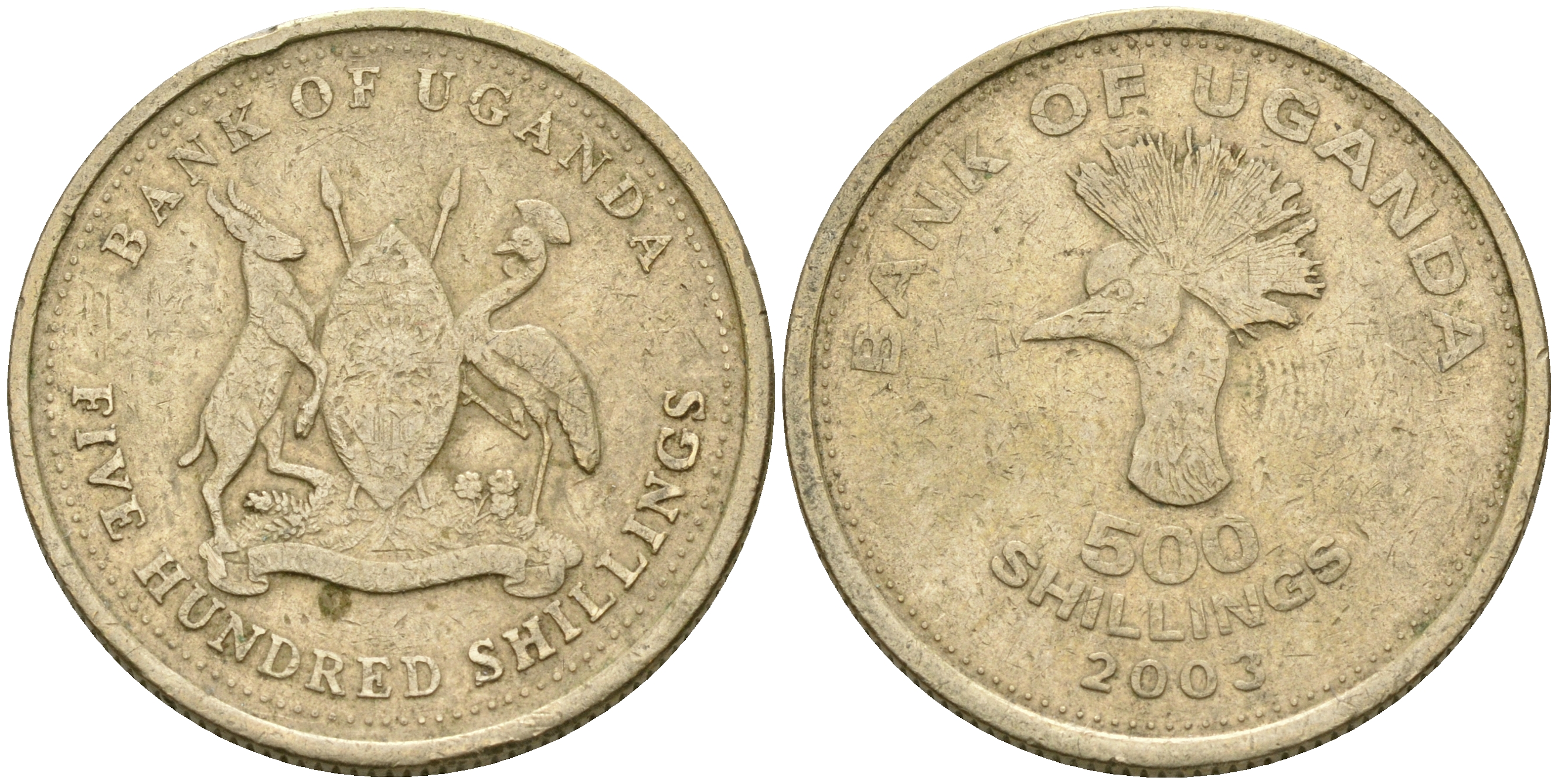 Уганда 500 шиллингов 2003 страус KM 69 латунь 176-526