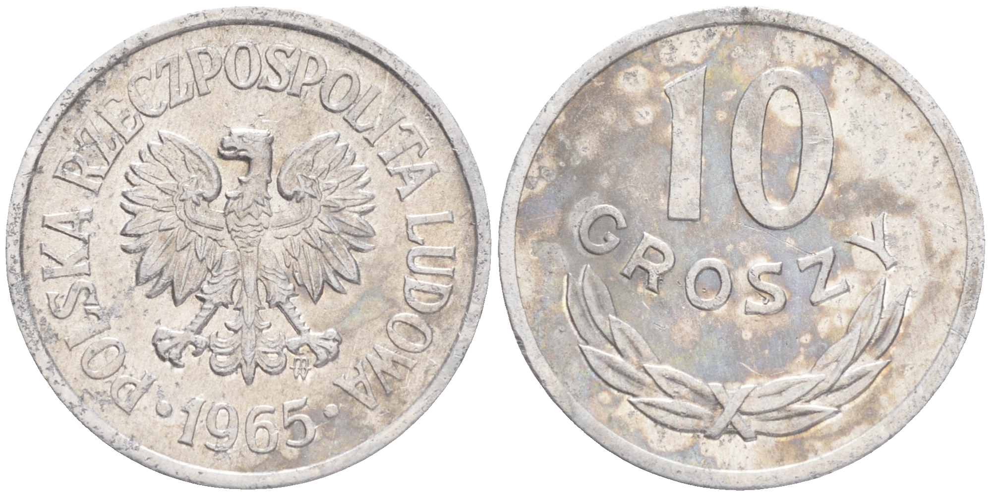 ПОЛЬША 10 ГРОШЕЙ 1965 MW KM АА47 алюминий 4516-1251