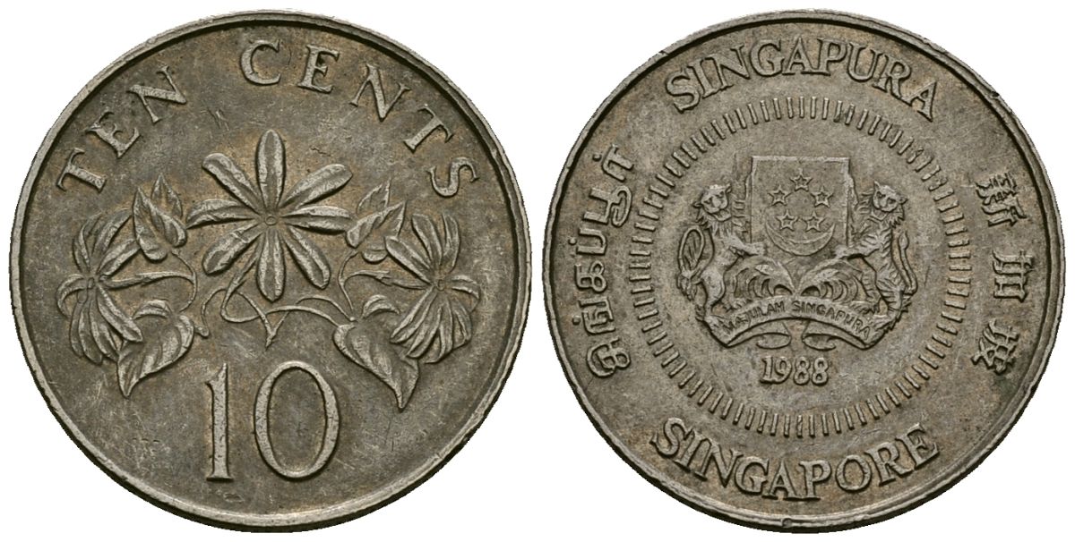Сингапур 10 центов 1988 KM 51 медно-никель 4173-1224