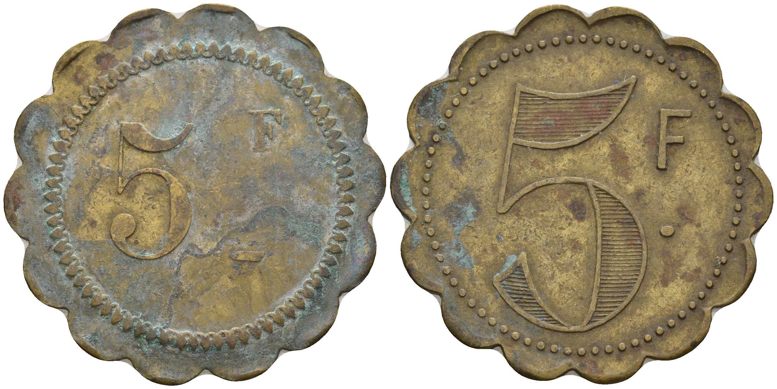 Франция 5 франков начало XX века d около 35 мм, вес около 7,4 гр платежный жетон латунь 221-313